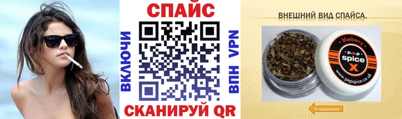 БУТИРАТ BDO  kraken вход  Петровск  дарнет шоп 