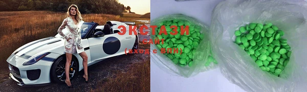 прущая мука Новодвинск