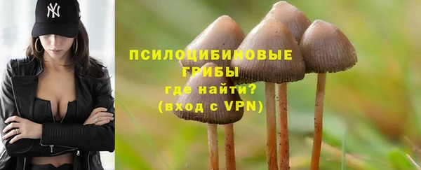 наркотики Нязепетровск