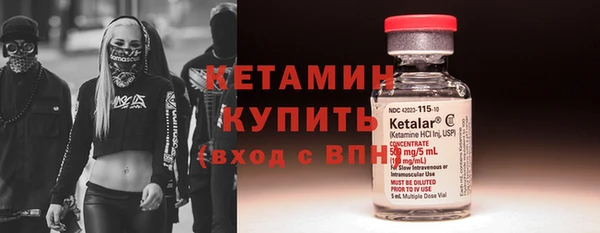 наркотики Нязепетровск