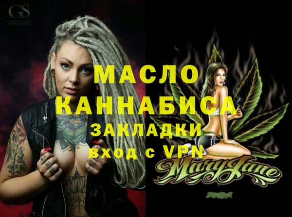 наркотики Нязепетровск