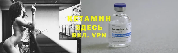 дживик Новокубанск