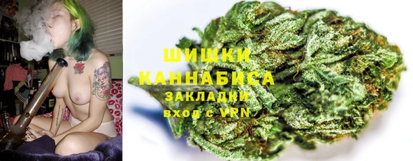 наркотики Нязепетровск
