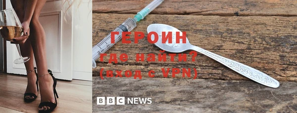 наркотики Нязепетровск