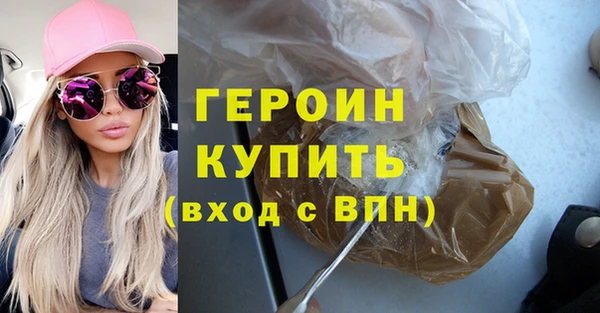 альфа пвп Няндома