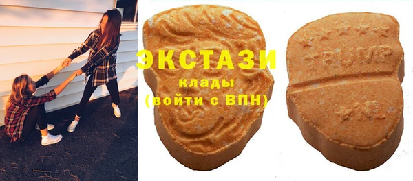 наркотики Нязепетровск