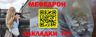 кокаин колумбия Ирбит