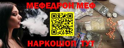 гашишное масло Изобильный