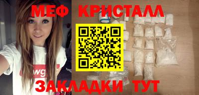гашишное масло Изобильный