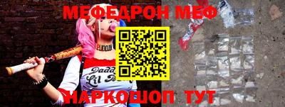 кокаин колумбия Ирбит