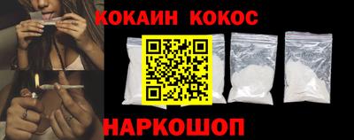 гашишное масло Изобильный