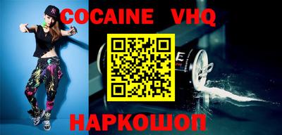 амф Ипатово