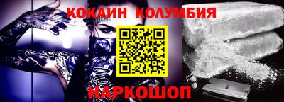 гашишное масло Изобильный