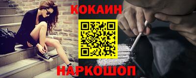 гашишное масло Изобильный