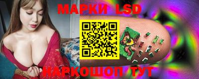 мефедрон Азнакаево