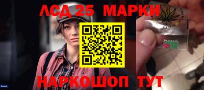 кокаин колумбия Ирбит