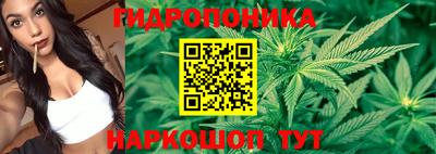гашишное масло Изобильный