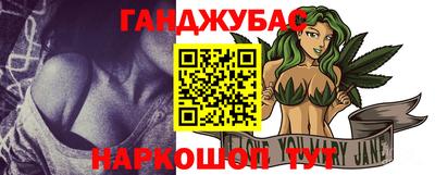 кокаин колумбия Ирбит