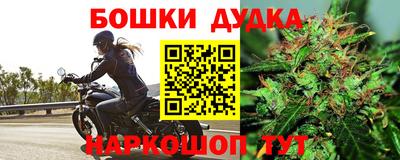 кокаин колумбия Ирбит