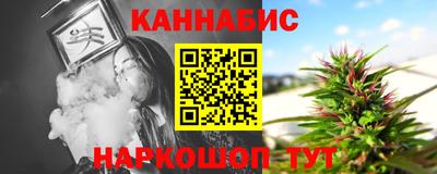 амф Ипатово
