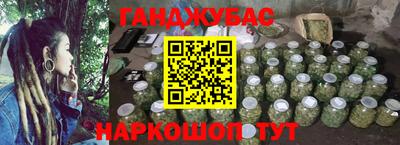 кокаин колумбия Ирбит