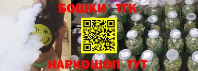 амф Ипатово