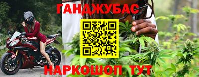 амф Ипатово