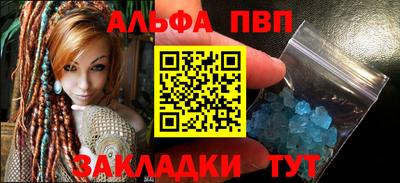 кокаин колумбия Ирбит