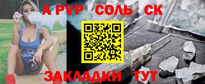 кокаин колумбия Ирбит
