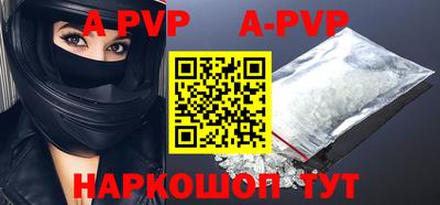 кокаин колумбия Ирбит