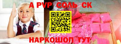 кокаин колумбия Ирбит