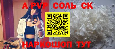 кокаин колумбия Ирбит