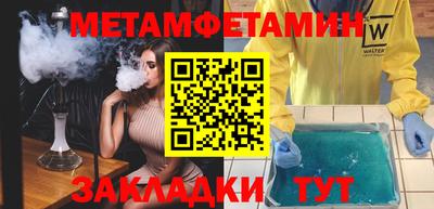 кокаин колумбия Ирбит