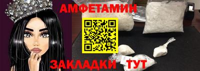 кокаин колумбия Ирбит