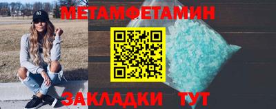 кокаин колумбия Ирбит