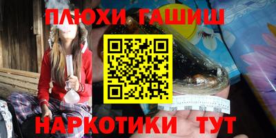 кокаин колумбия Ирбит