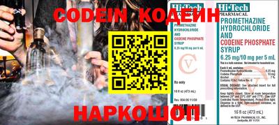 кокаин колумбия Ирбит