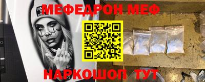кокаин колумбия Ирбит