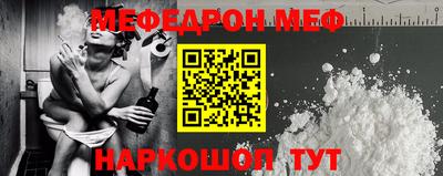 гашишное масло Изобильный