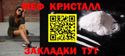 гашишное масло Изобильный