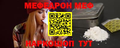 гашишное масло Изобильный