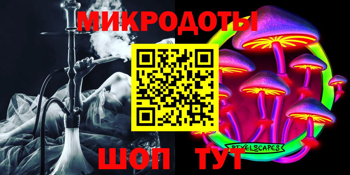 MDMA Петровск
